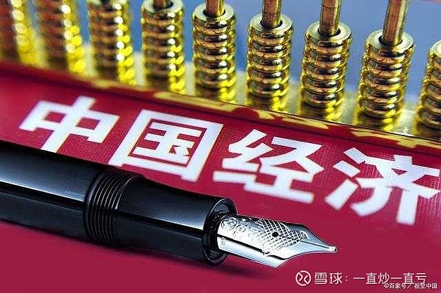 “美国疫情爆发	” 美国疫情爆发利好中国哪些股？-第1张图片