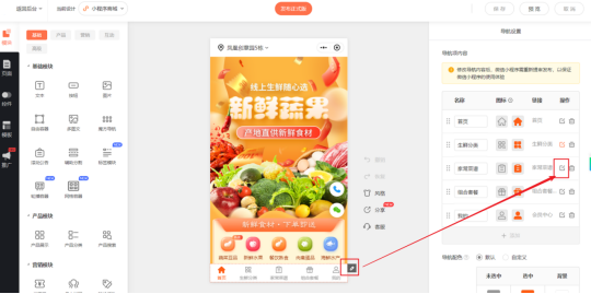 教程分享“微乐保皇小程序有挂吗	”确实是有挂-第1张图片