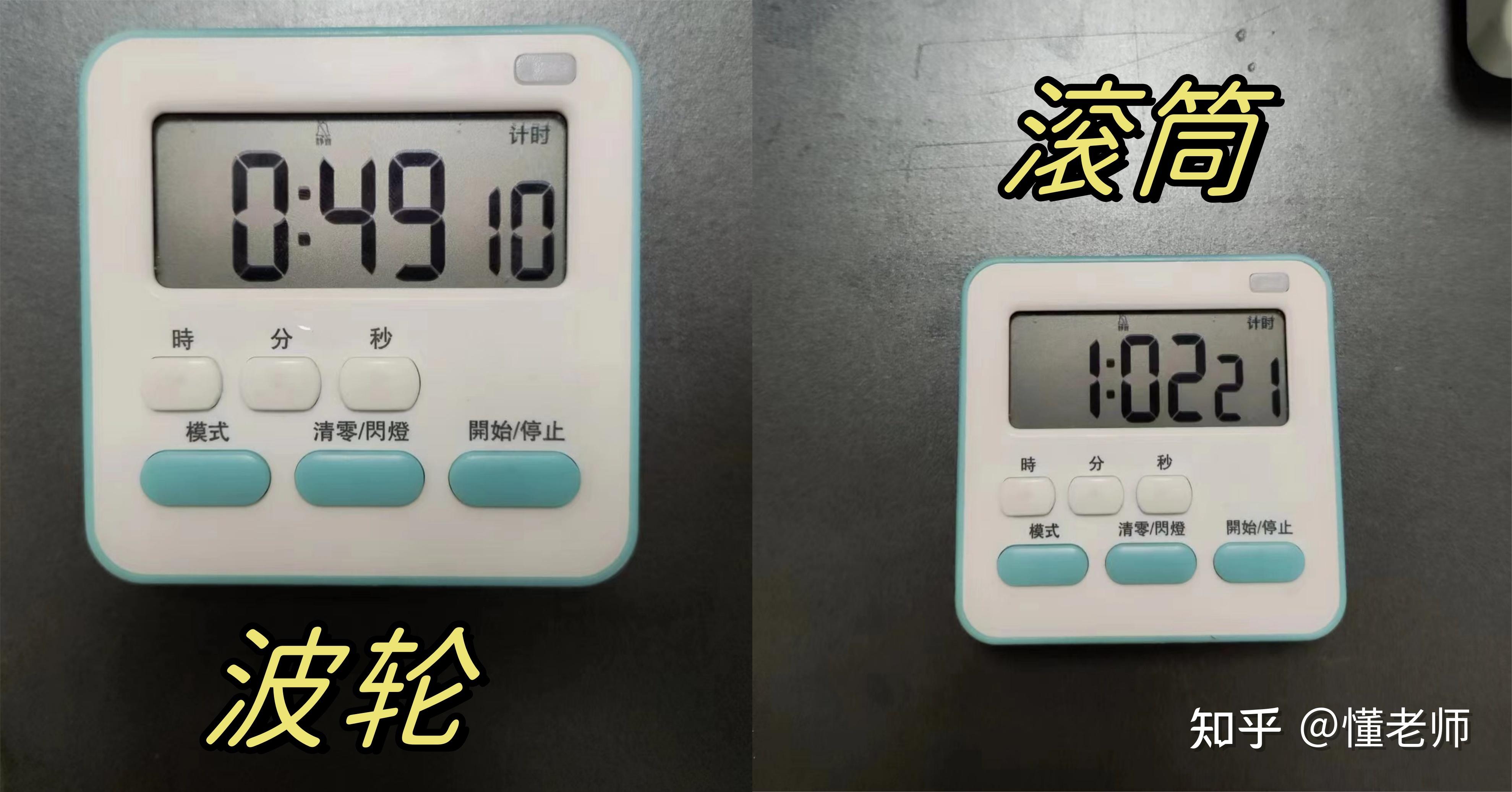 实测分析“途游四川麻将是不是有挂”(必胜开挂神器)-第3张图片