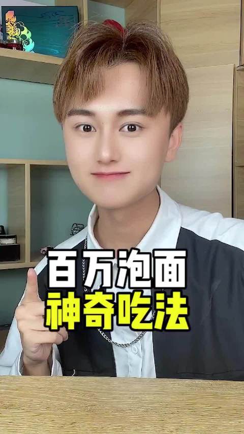 我来教大家“wepoker作弊怎么用”教你开挂详细-第2张图片