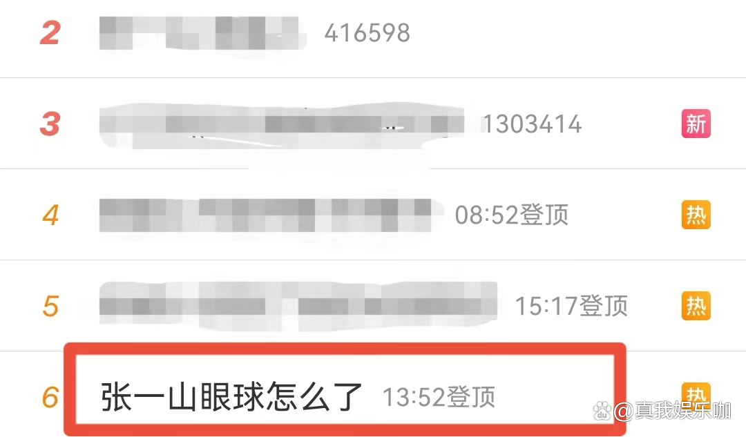 今日盘点“wepoker透视作弊挂方法百度知道	”原来真的有挂-第2张图片