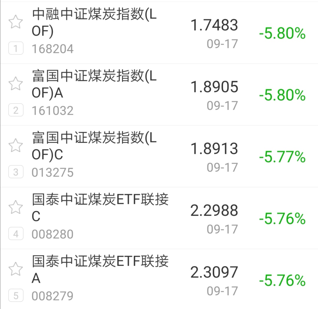 今日盘点“微乐广东麻将外卦神器下载”分享装挂详细步-第2张图片