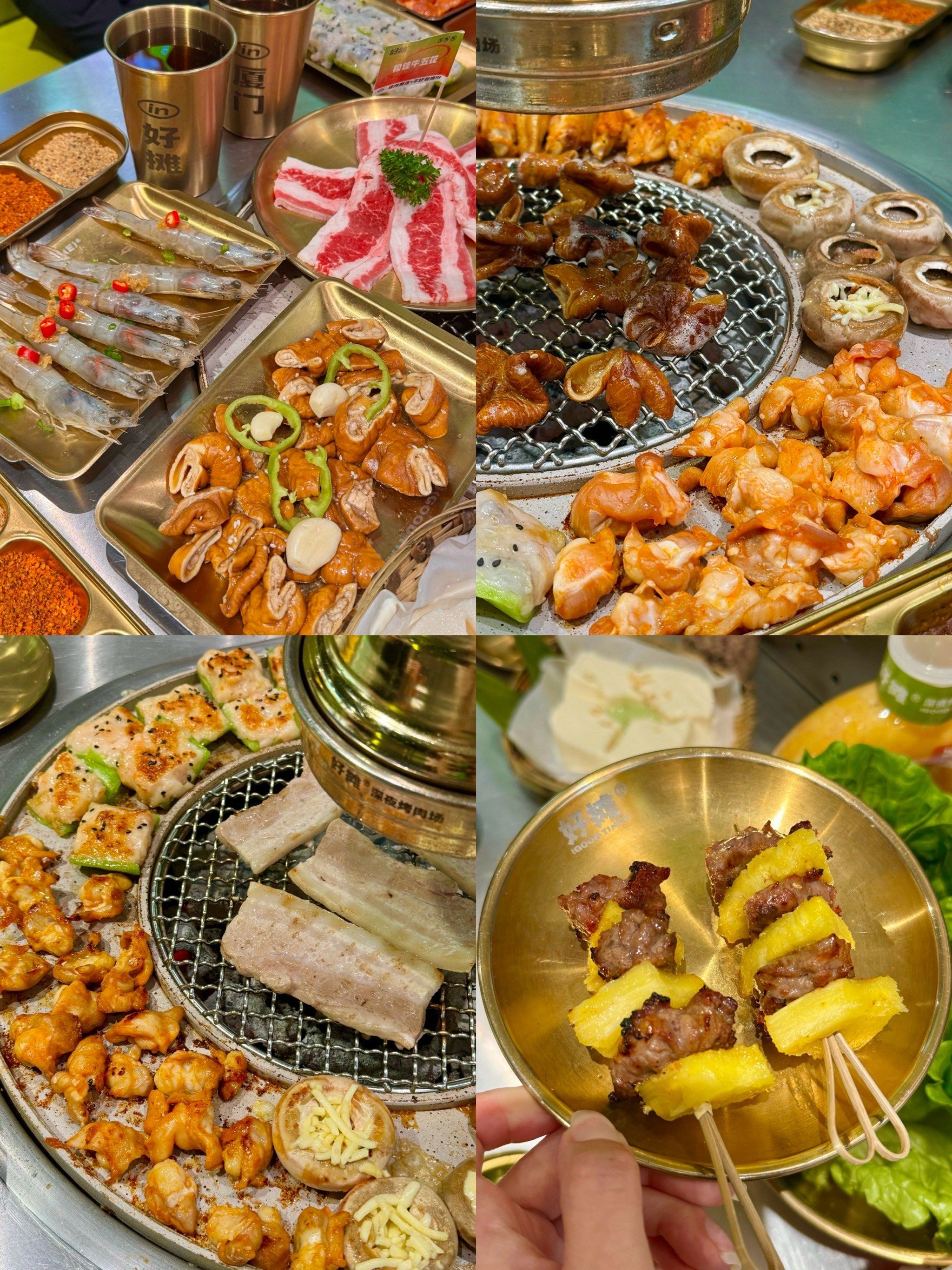 我来告诉你“好运大菠萝开挂”(确实是有挂)-第3张图片