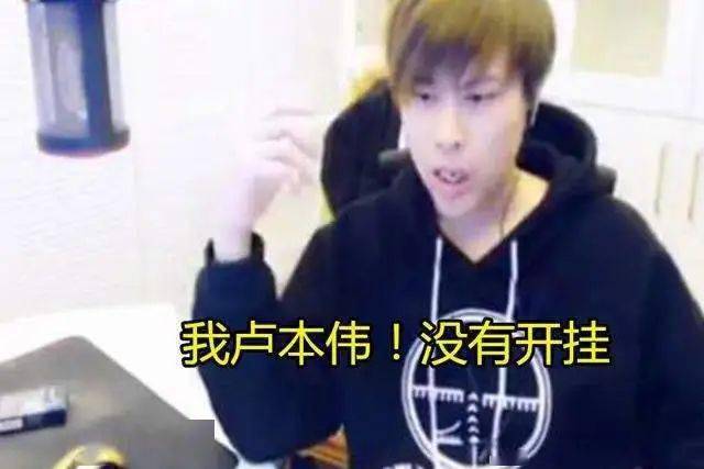 实测分享“wepoker作弊开挂方法原来”开挂详细教学-第1张图片