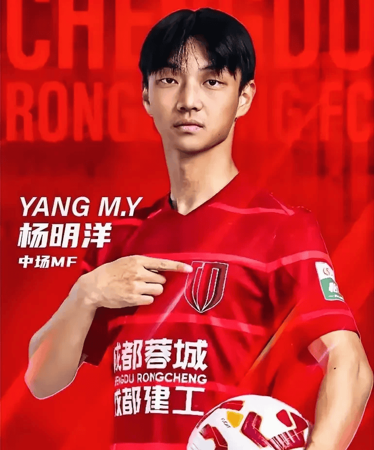 强力推荐“边锋干瞪眼开挂教程”(确实能开挂)-第2张图片