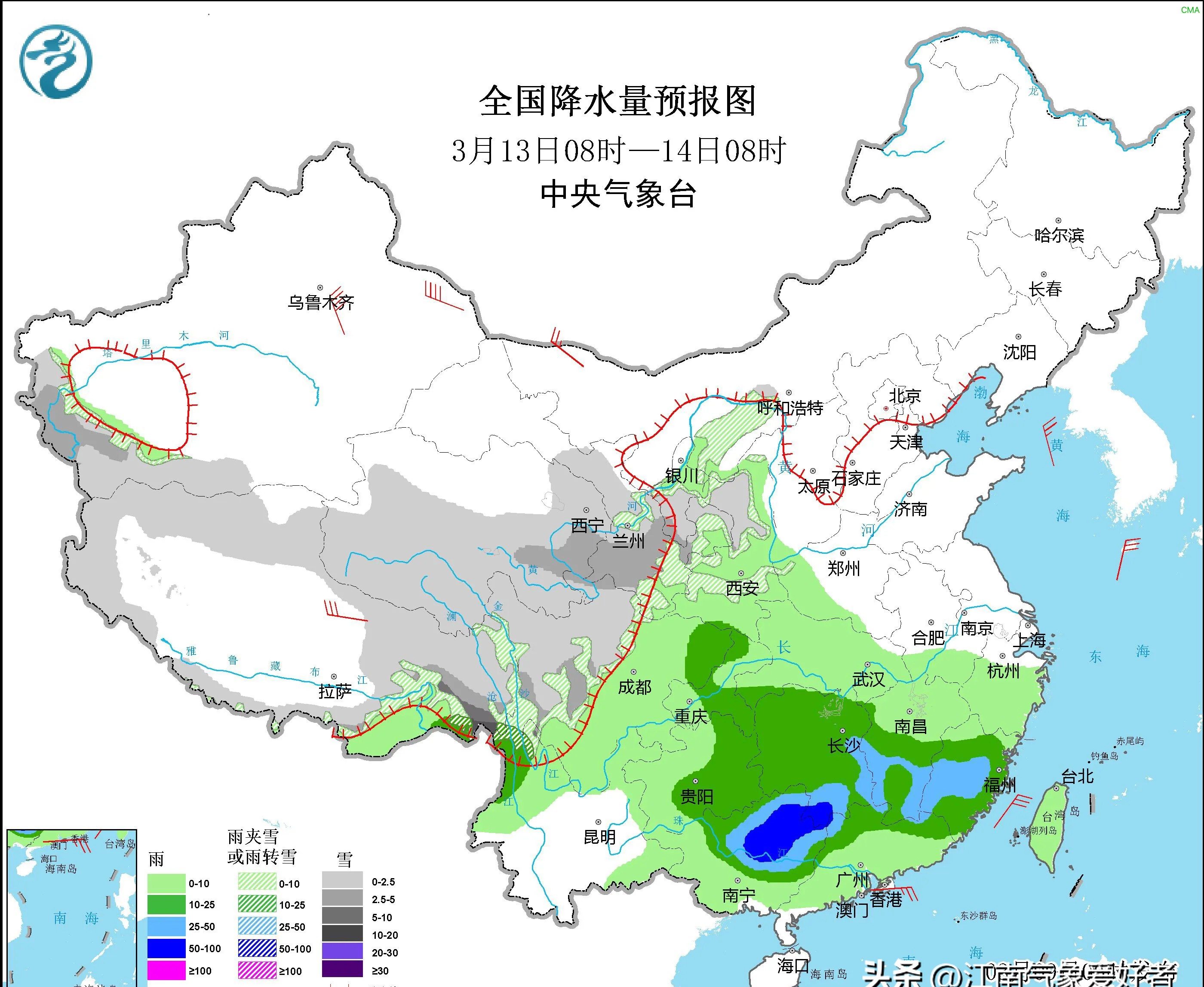 疫情最新消息全国数据.疫情最新动态全国-第2张图片