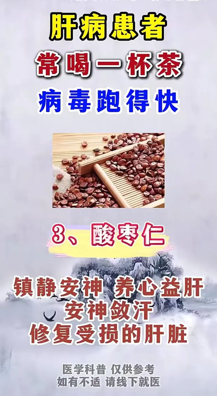 必看科普“开心跑得快透视”分享装挂技巧步骤-第2张图片