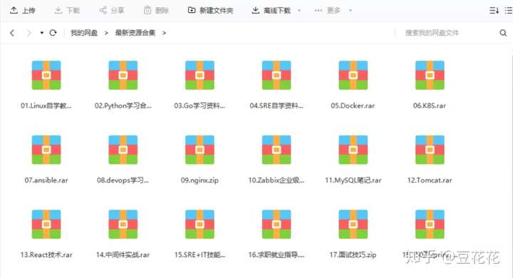 分享干货“wepoker透视挂真的假的”(真的有挂)-第1张图片