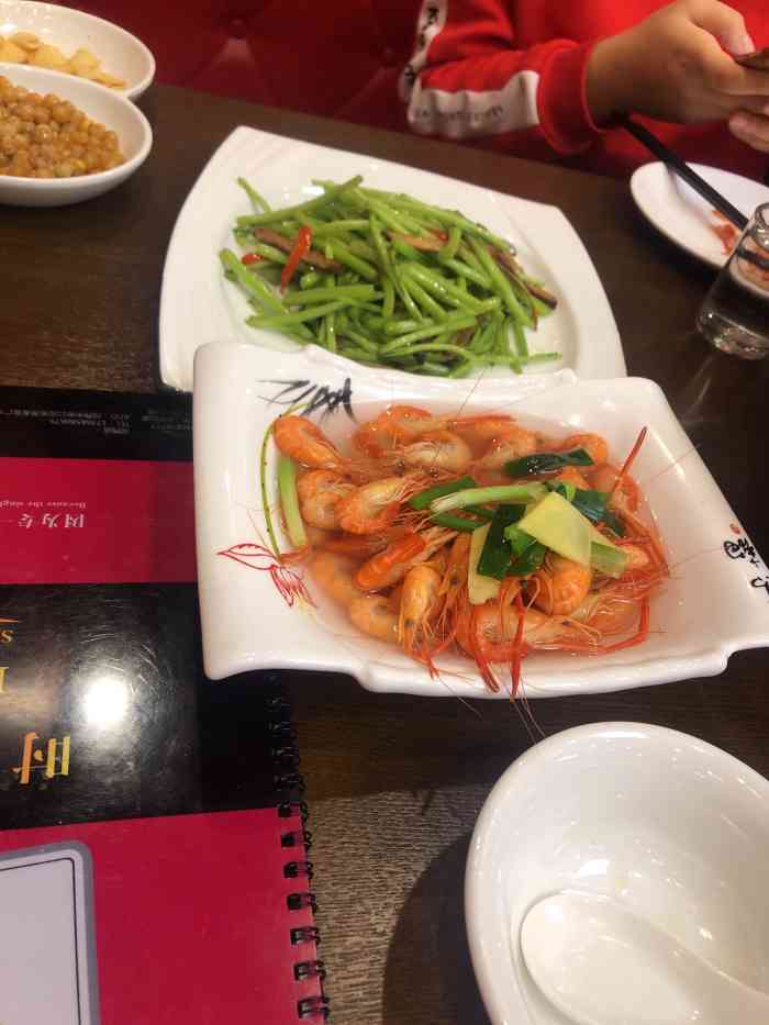 今日热议“欢聚龙江麻将怎么下载挂	”的确有挂-第1张图片