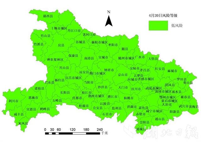 最新疫情湖北︰(最新疫情 湖北)-第2张图片