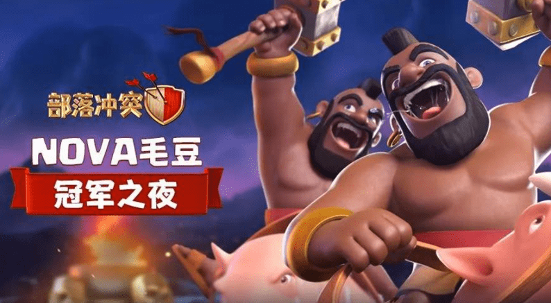 玩家必备“毛豆大厅可以开挂吗”其实真的确实有挂-第3张图片