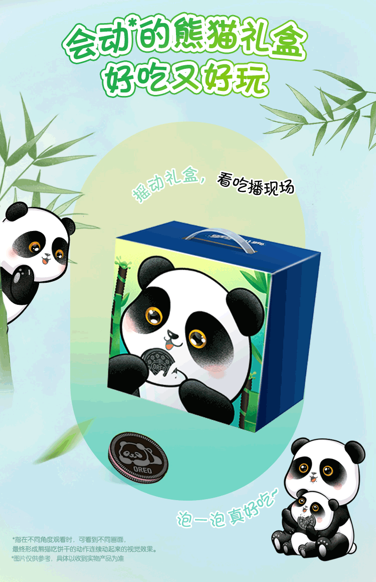 分享干货“熊猫麻将可以调胜率吗”其实真的确实有挂-第1张图片
