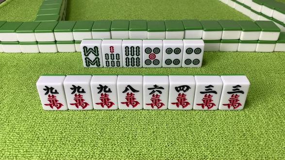 分享干货“52麻将看宝挂”其实是有挂-第2张图片