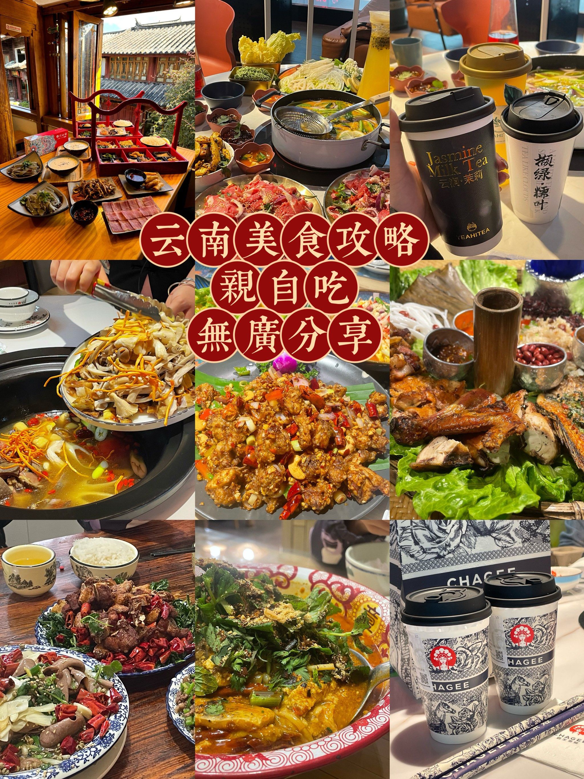 今日分享“广客麻将有没有挂”开挂详细教学-第1张图片
