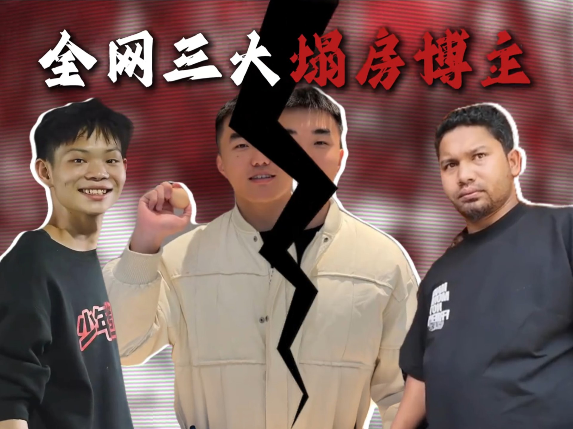 玩家综述“一手好牌打得稀烂意思	”详细分享开挂步骤-第2张图片