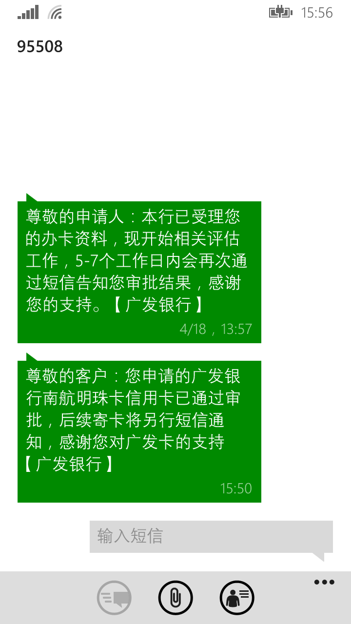 专业讨论“wpk辅助真的假的”详细分享装挂步骤-第1张图片