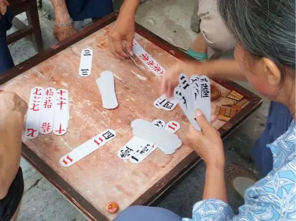 专业讨论“广西八一字牌开挂视频	”(其实真的能开挂)-第1张图片