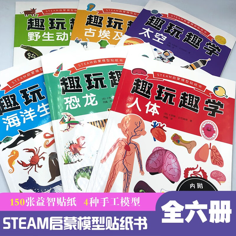 必备科技“趣玩十三水辅助器”其实真的确实有挂-第2张图片