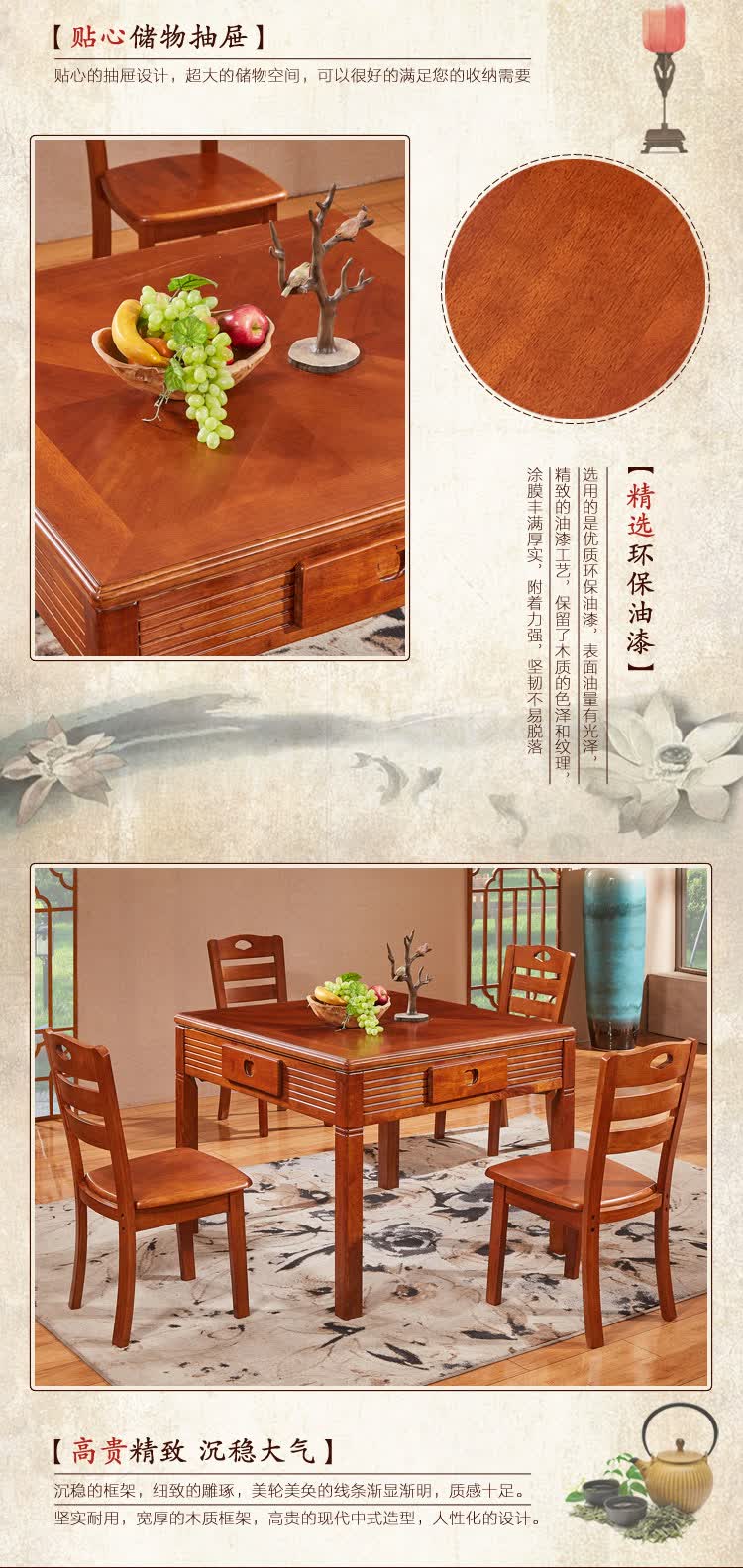 分享干货“土豪金麻将哪里有挂买”(确实真的有挂)-第3张图片