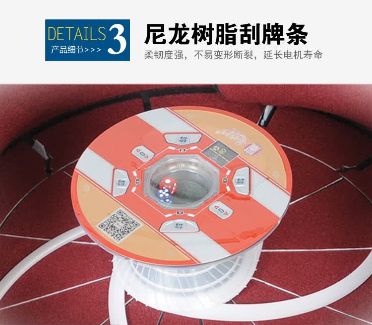 分享干货“土豪金麻将哪里有挂买	”(确实真的有挂)-第2张图片