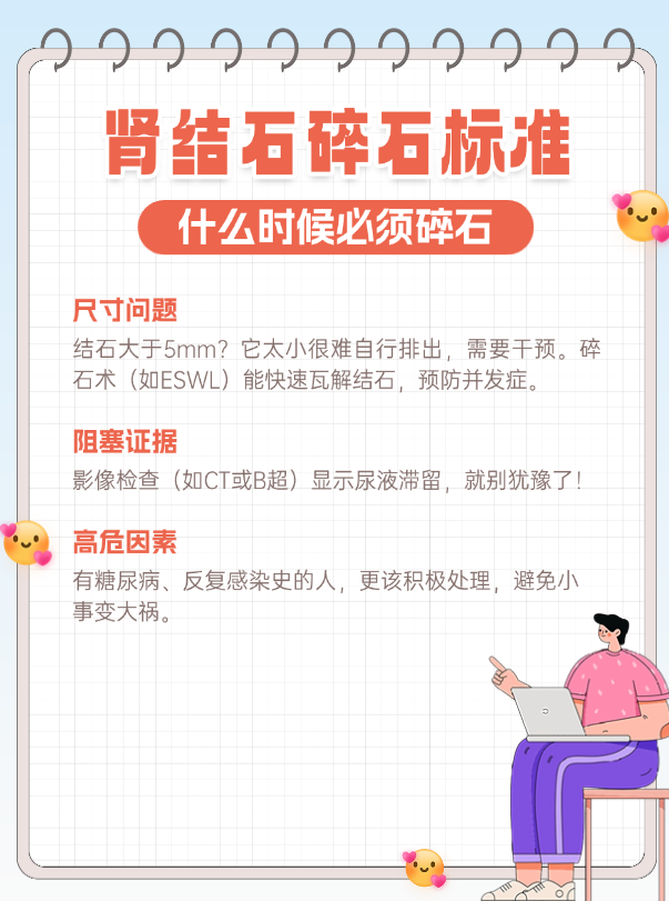 揭秘科普“麻友圈有人开挂怎么办”的确有挂-第1张图片