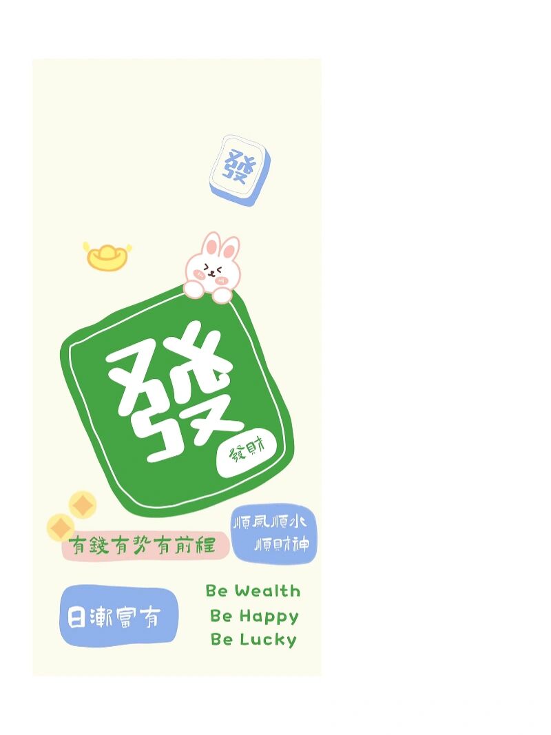分享实测攻略“情怀麻将开挂必赢神器”(其实有挂)-第3张图片