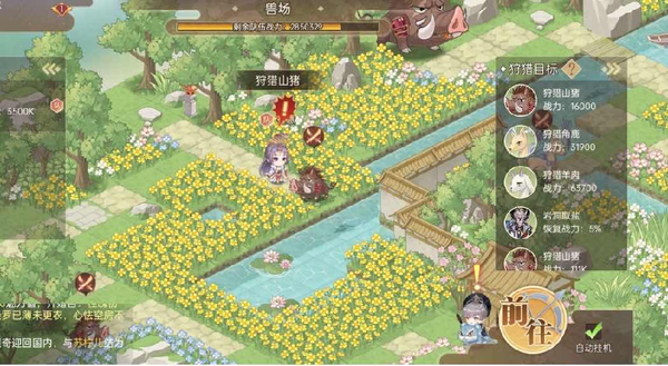 玩家必读“微信四川麻将小程序必赢神器”附开挂脚本详细步骤-第1张图片