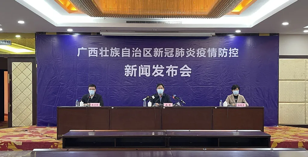 山西疫情最新消息今天.山西疫情最新疫情通报-第3张图片
