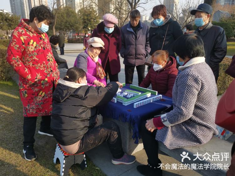今日分享“手机心悦麻将开挂方法”分享用挂教程-第2张图片