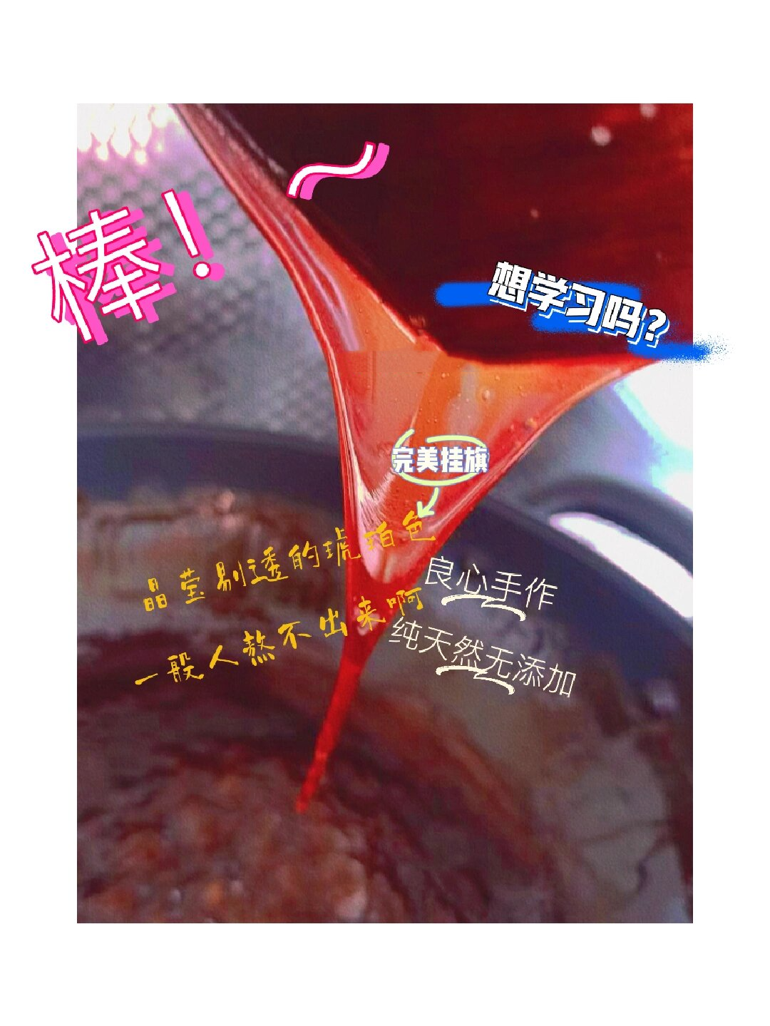 分享干货“旗圣麻将有挂吗	”原来真可以开挂-第1张图片