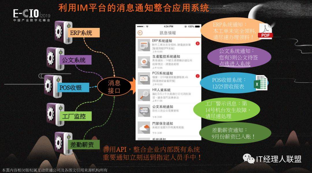 分享干货“旺旺冲击麻将怎么开挂	”分享装挂详细步-第1张图片