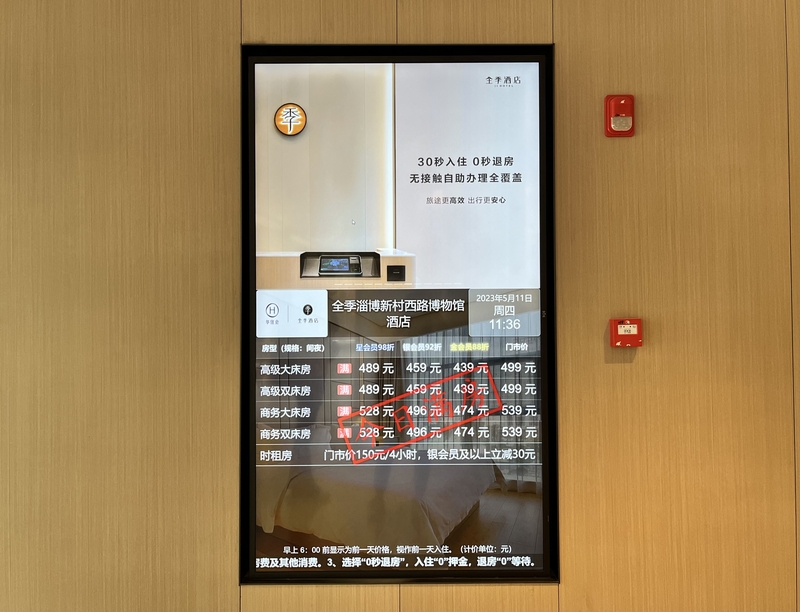 必看科普“WePoker开挂辅助方法	”挂辅助教程-第1张图片