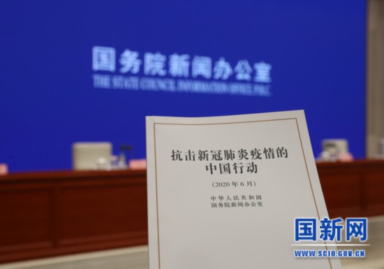 今日中国疫情最新消息〃今日中国疫情最新消息2-第3张图片