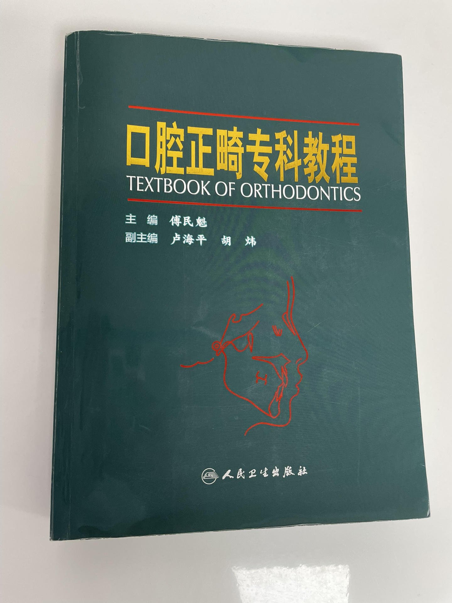 必看教程“德扑之星辅助”详细分享开挂-第2张图片
