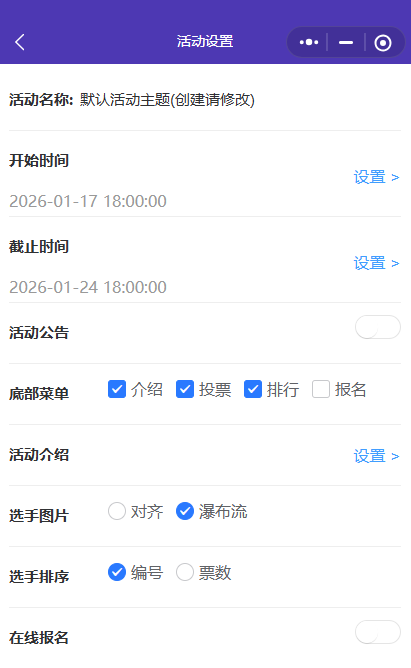 今日教程“58锦州麻将免费挂”确实果然有挂-第1张图片