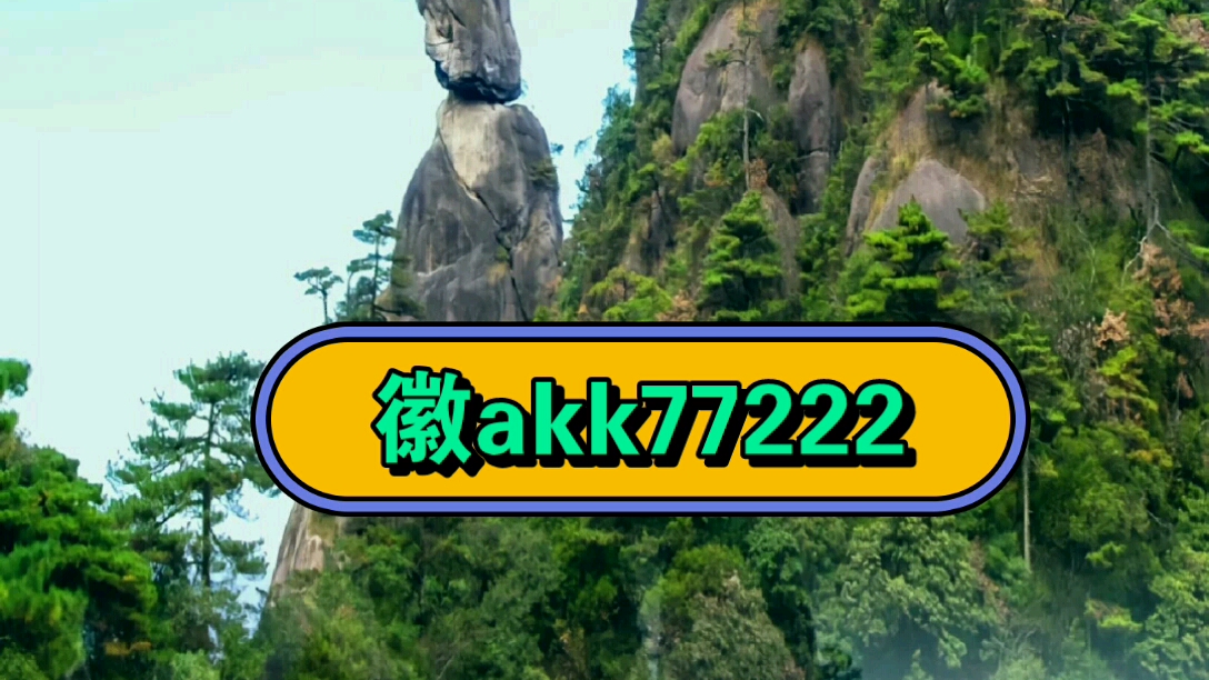 必看教程“wepoker透视辅助软件挂”原来真的有挂-第1张图片