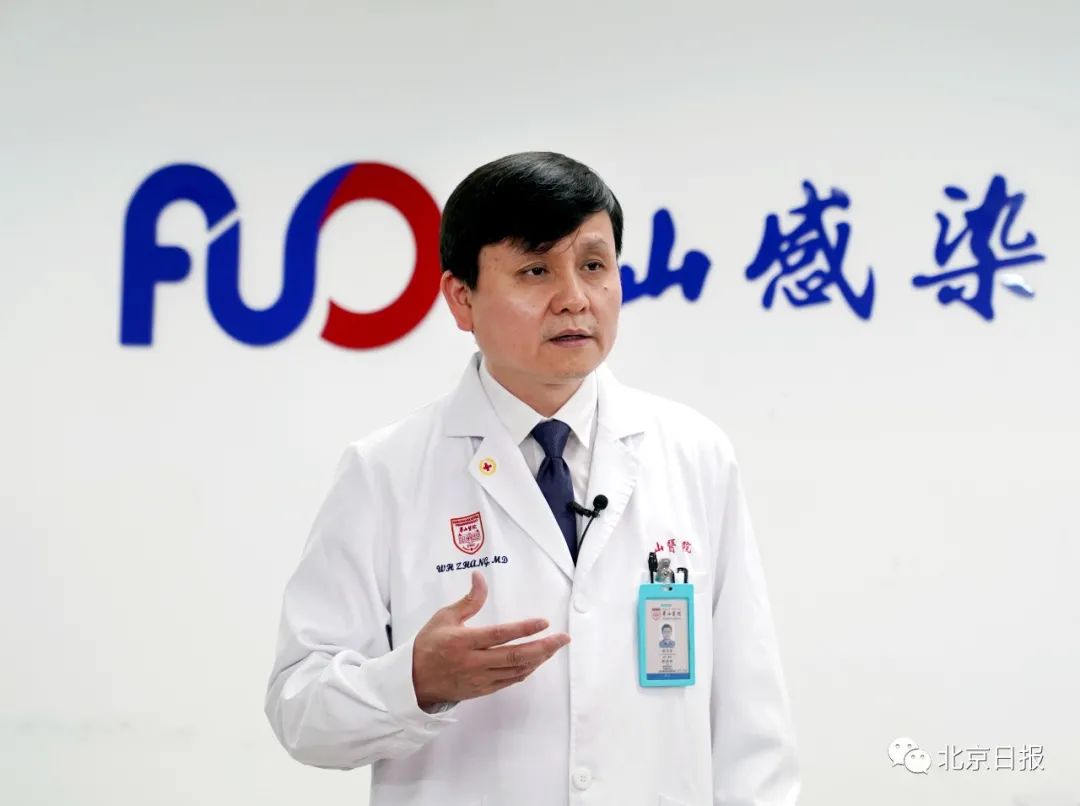 张文宏谈北京疫情,张文宏说北京疫情只是小范围反弹-第1张图片