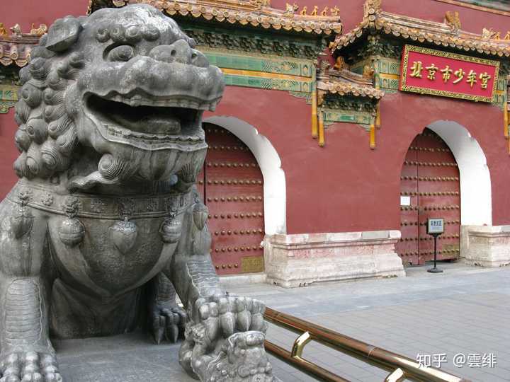 「近期去北京有限制吗」〃近期去北京有限制吗?-第2张图片