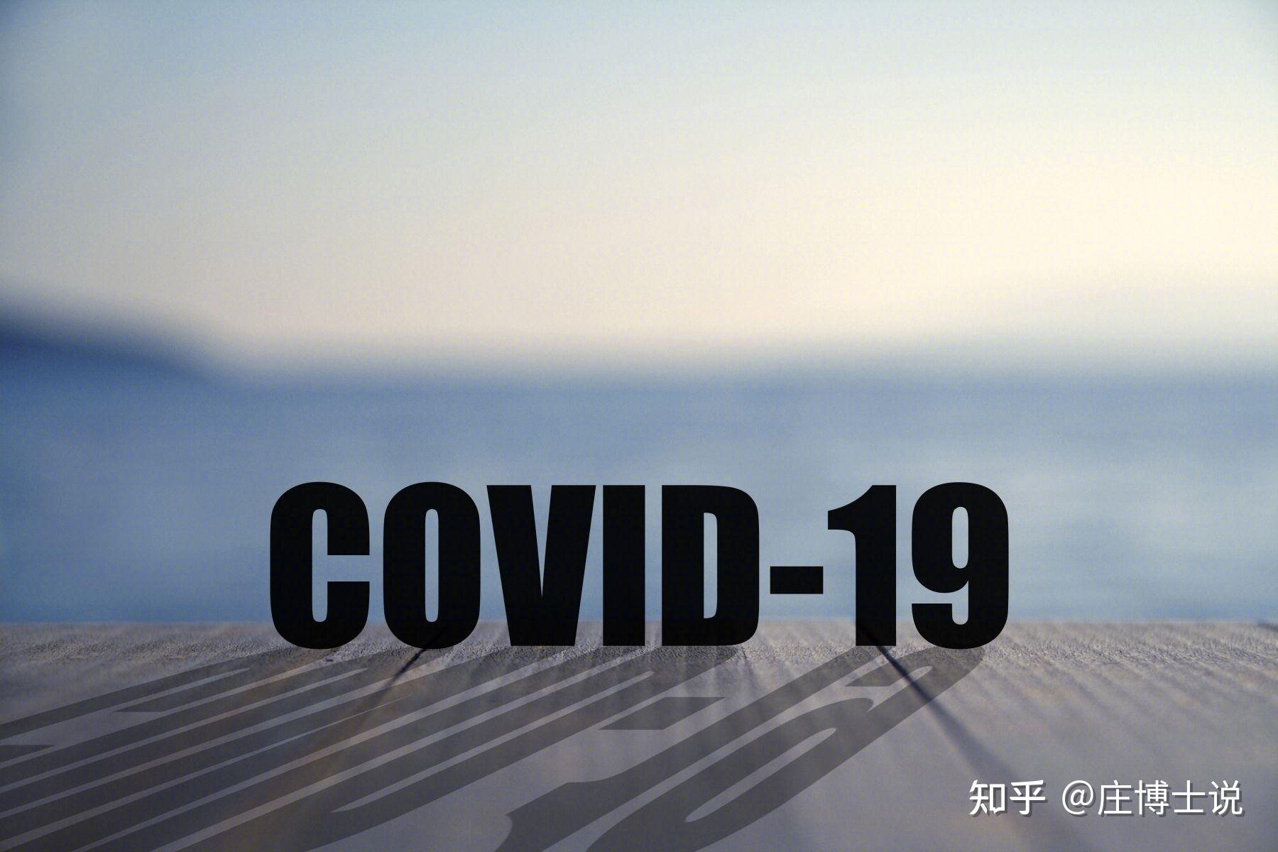 成都公布本土疫情传染源︰(成都本土1例)-第1张图片