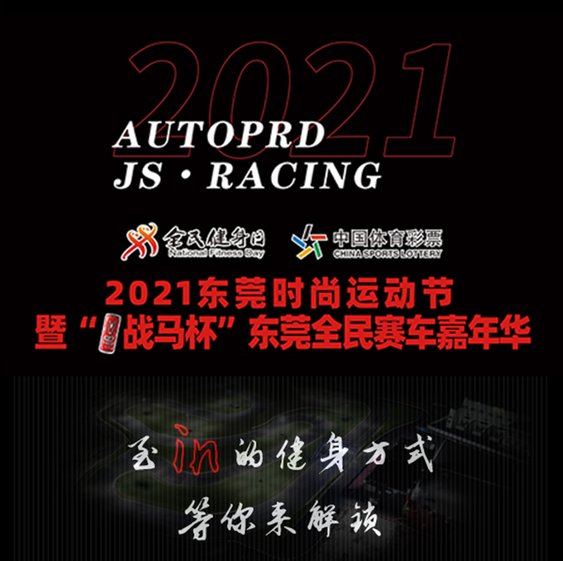 【2021清明假期/2021清明假期通知文案】-第1张图片