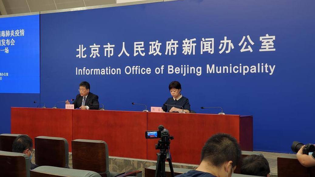 北京暂停跨省旅游︰(北京不允许跨省旅游)-第1张图片