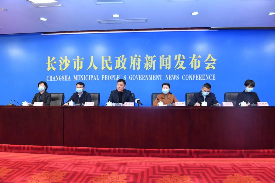 「长沙疫情最新消息」〃长沙疫情病例最新情况-第2张图片