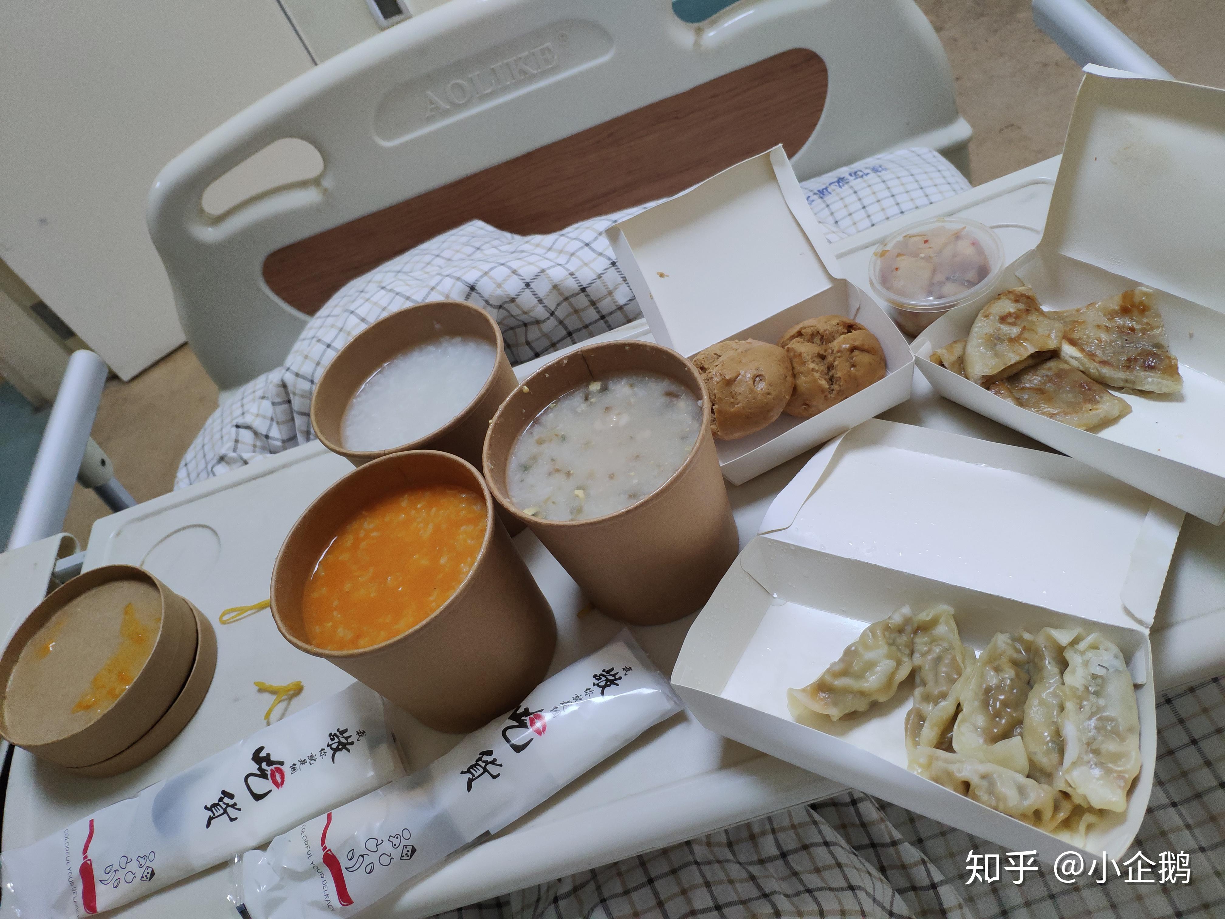 吉林新增本土确诊325例.吉林新增本土确诊46例-第2张图片