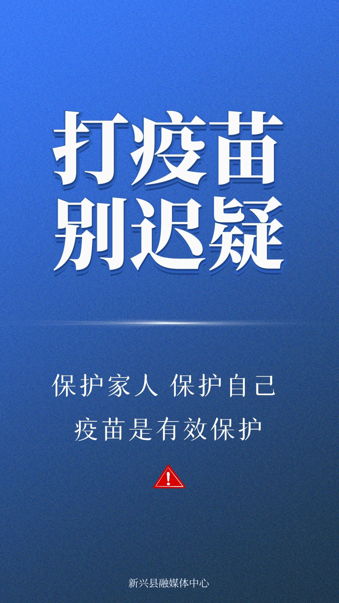 最新辽宁省疫情.最新辽宁省疫情防控政策-第3张图片