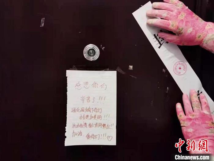 吉林省疫情最新消息今天新增病例︰(吉林省疫情最新消息今天新增病例数据)-第1张图片
