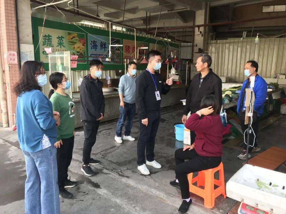 【小榄疫情最新情况/小榄疫情最新情况通报】-第2张图片