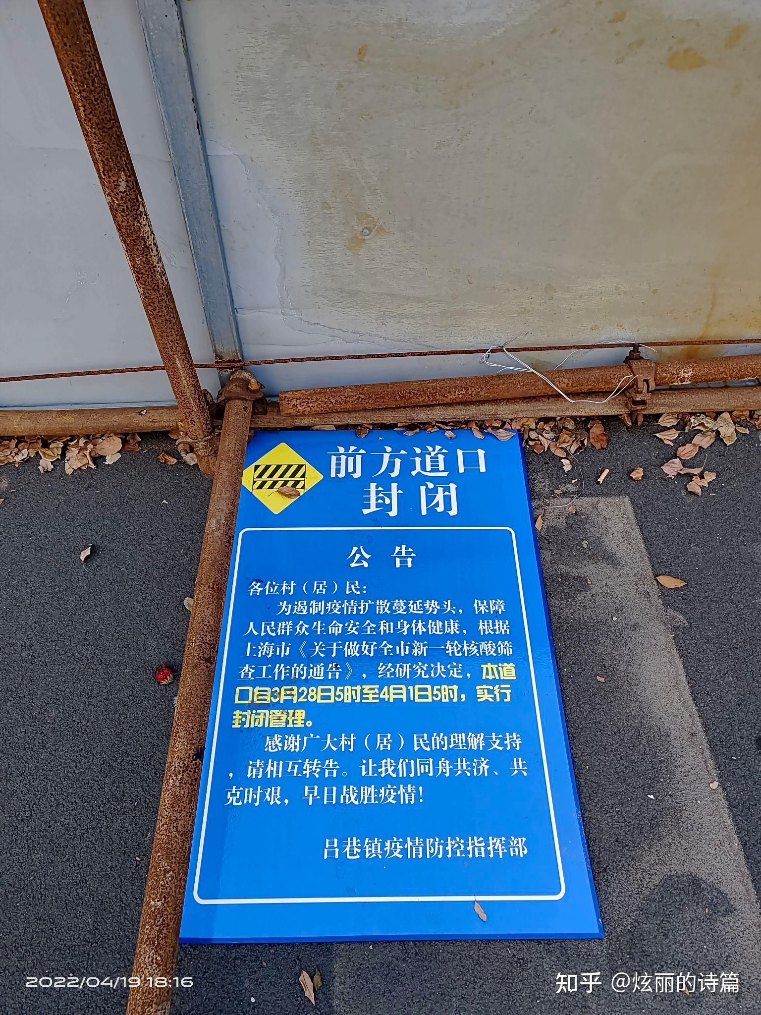 “全国新增确诊8例	” 全国新增确诊病例394例？-第3张图片