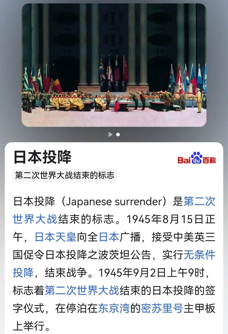31省份新增90例本土确诊〃31省份新增90例本土确诊_第01集-第3张图片
