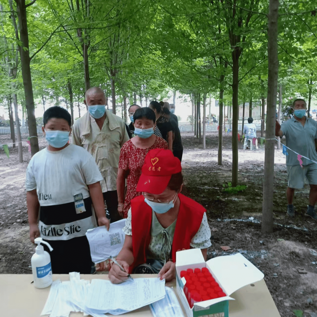 【核酸检测返乡/核算检测返乡】-第2张图片