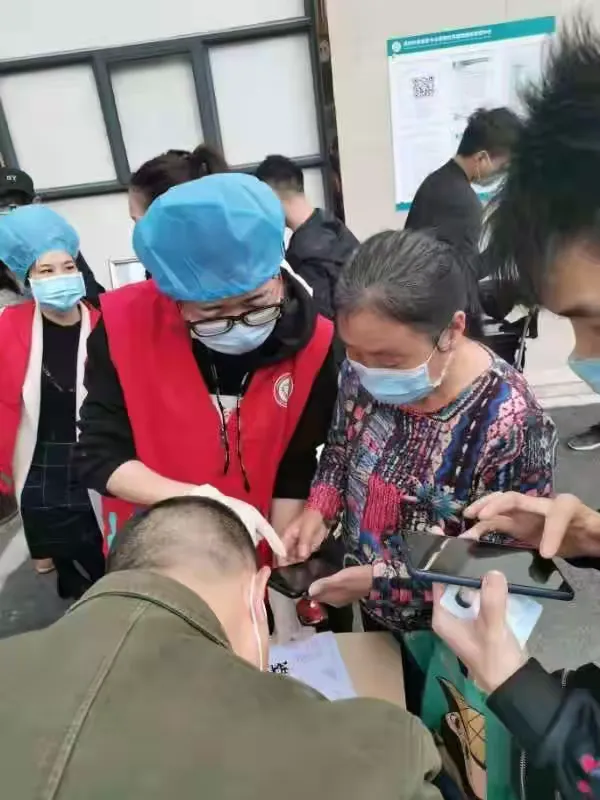 【核酸检测返乡/核算检测返乡】-第3张图片